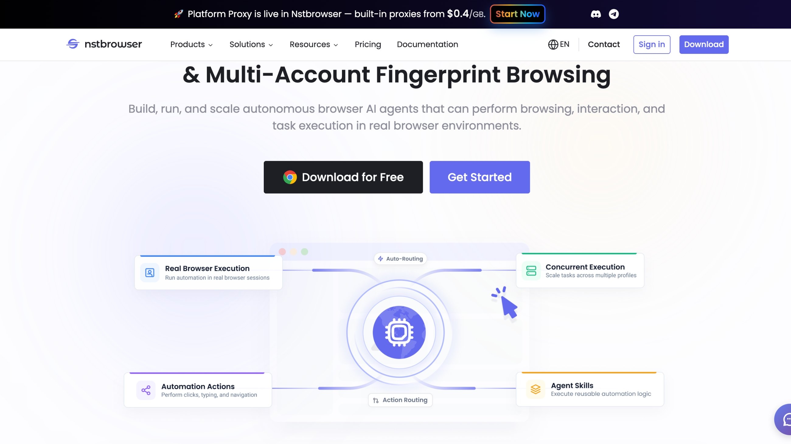 Nstbrowser 端适配